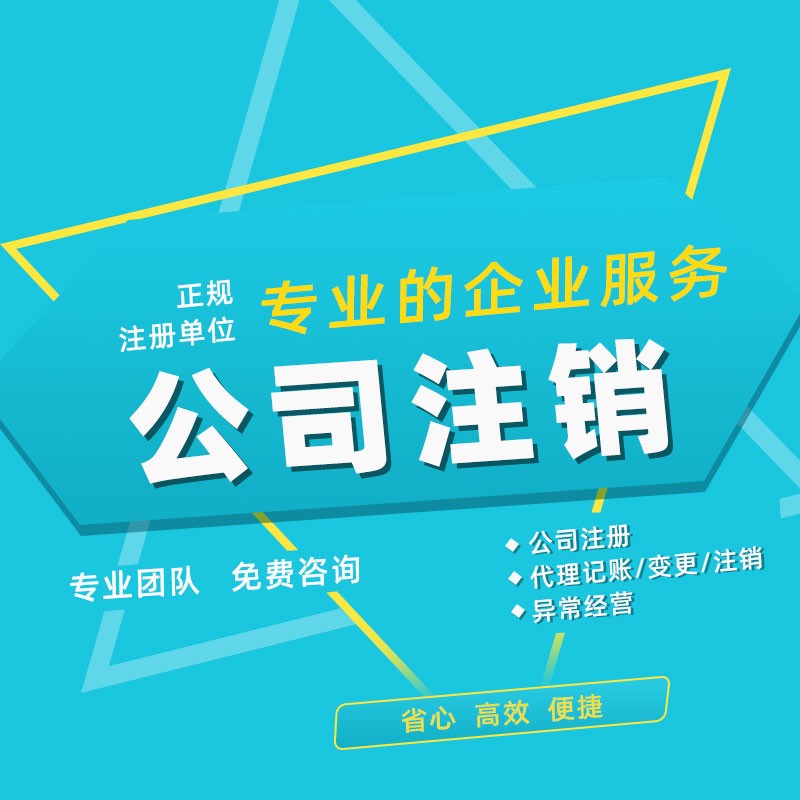懷化藝璽印章有限公司,懷化刻章,編碼印章，備案印章，網(wǎng)絡(luò)印章